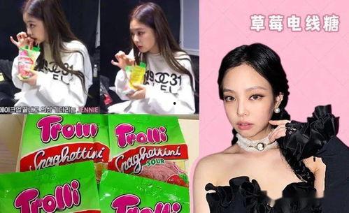 娱乐圈吃瓜贴吧